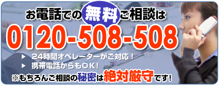 �T��@�v���ā@���M���M���@���d�b�ł̂����k